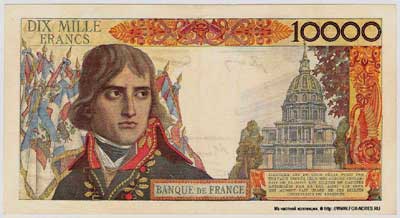 Banque de France 10000 francs 1956