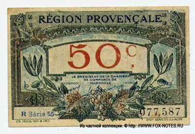 50 centimes. Provencale Region, Cambre de Commerce