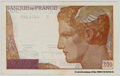 Франция 300 франков 1938 банкнота