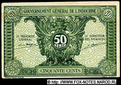 Gouvernement Général de l'Indochine 50 Cents 1942.   