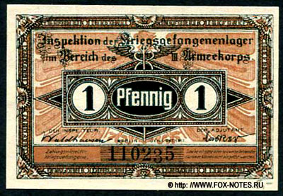 Lager Guben 1 Pfennig 1917. NOTGELD