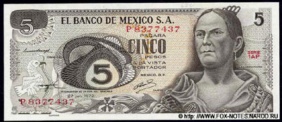 Banco de México 5 Pesos 1972 /  