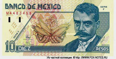 Banco de México 10 Pesos 1994 /  