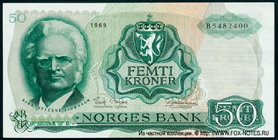 NORGES BANK 50  1969  