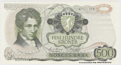 NORGES BANK 500  1985  