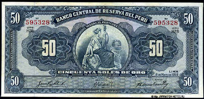 Banco Central de Reserva del Perú 50 Soles de Oro 1959