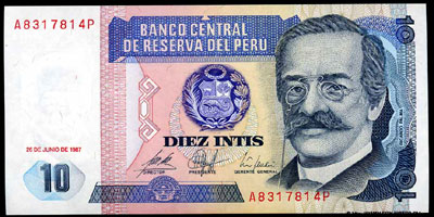 Banco Central de Reserva del Perú 50 Intis 1987