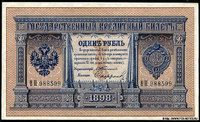     1  1898 