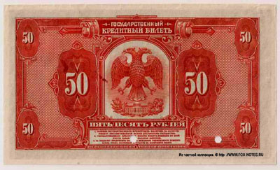      50   1919