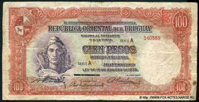 Departamento de Emisión del Banco de la República Oriental del Uruguay 100 Peso 1935