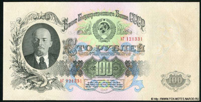     100  1957