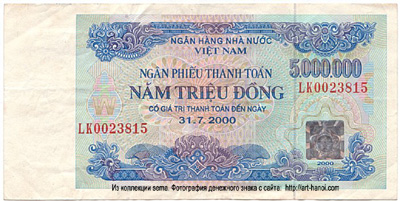     5000000  2000  Ngan Phieu