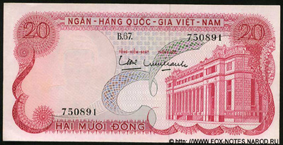NGÂN-HÀNG QUÔ'C-GIA VIÊT-NAM 20 dong 1969