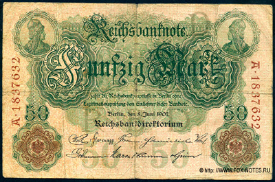 Reichsbanknote. 50 Mark. 8. Juni 1907. Reichsbank
