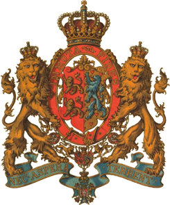 Государственные денежные знаки Герцогства Брауншвейг-Люнебург. Каталог бумажных денежных знаков.