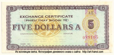 Bank for Foreign Trade of Vietnam 5 Dollars A