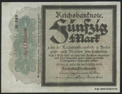 Reichsbanknote. 50 Mark. 20. Oktober 1918 Trauerschein.