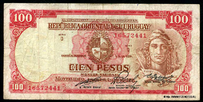 Banco Central del Uruguay 100 Pesos 1939