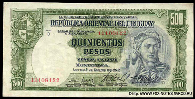 Banco Central del Uruguay 500 Pesos 1939