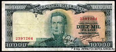 Banco Central del Uruguay 10000 Pesos 1967