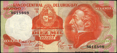Banco Central del Uruguay 10000 Pesos 1974