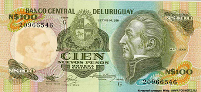 Banco Central del Uruguay 100 Nuevo Peso Moneda Nacional 1987