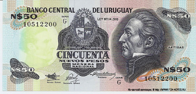 Banco Central del Uruguay 50 Nuevo Peso Moneda Nacional 1989