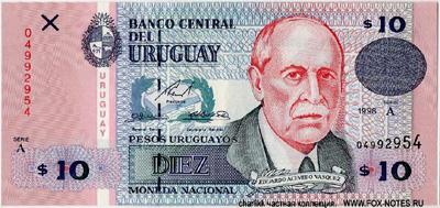Banco Central del Uruguay 10 Peso Uruguayo 1998