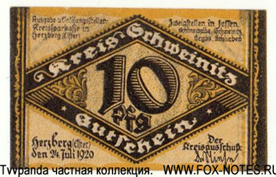 Kreis Schweinitz 10 Pfennig 1920. NOTGELD