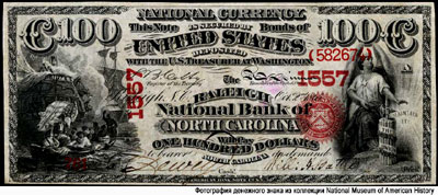 Raleigh National Bank of North Carolina 100 Dollars 1872 = 1557