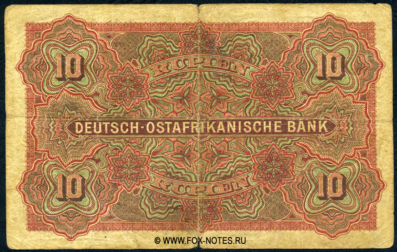 Die Deutsch-Ostafrikanische Bank. Banknote. 10 Rupien. 15. Juni 1905.