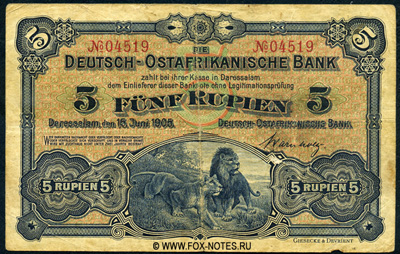 Deutsch-Ostafrikanische Bank Banknote. 5 Rupien. 15. Juni 1905.