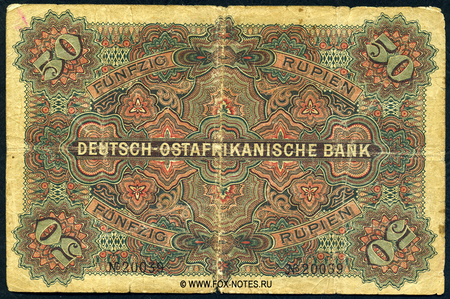 Die Deutsch-Ostafrikanische Bank. Banknote. 50 Rupien. 15. Juni 1905.