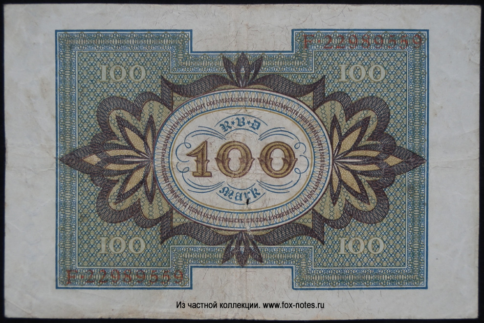    100  1920