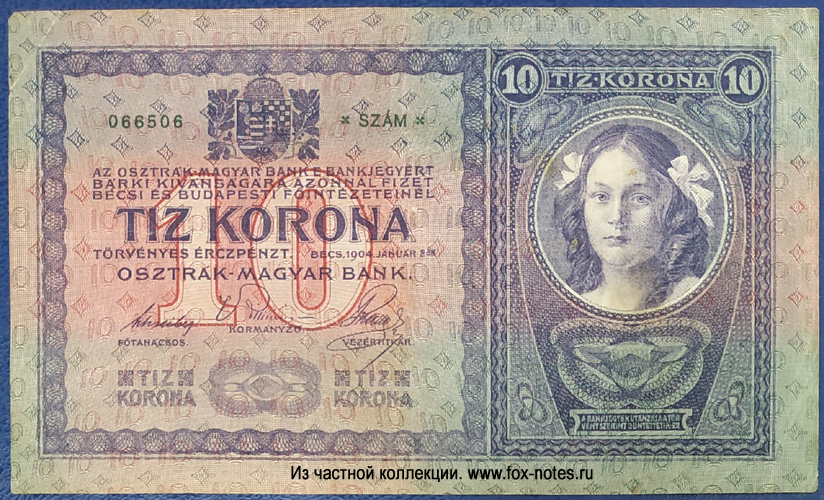 Oesterreichisch-ungarische Bank 10 Kronen 1904
