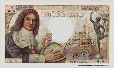 Франция банкнота 500 франков 1943