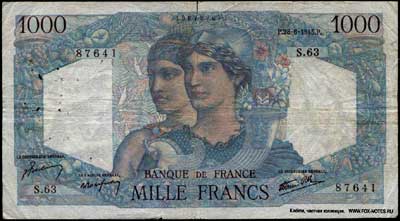 Франция билет банка 1000 франков 1945 года