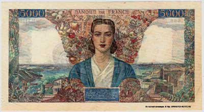 Banque de France 5000 francs 1945
