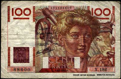 Banque de France 100 франков тип 1945 г. "Jeune Paysan"