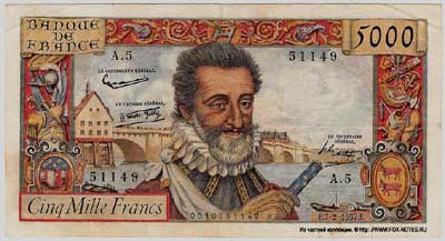 Banque de France 5000 франков тип 1957 г. "Henri IV"