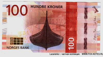 NORGES BANK 100  2016  