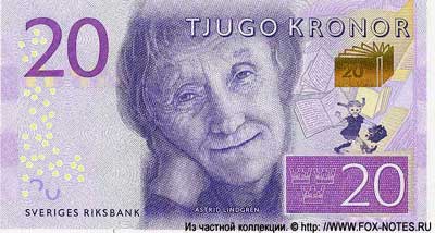 Sveriges Riksbank 20 Kronor 2016