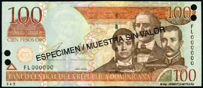 Banco Central de la República Dominicana 2003 100 Peso Oro 