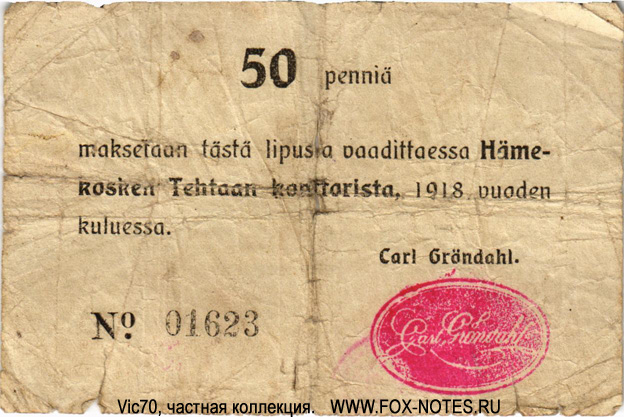 Hämeenkoski Tehtaat 50 Penniä 1918