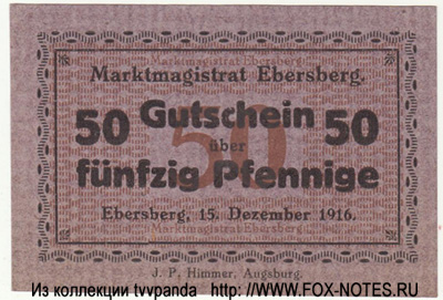 Marktmagistrat Ebersberg 50 Pfennig 1916 Notgeld