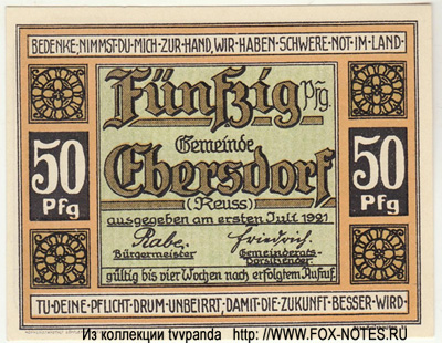 Gemeinde Ebersdorf (Reuss) 50 Pfennig 1921 Notgeld
