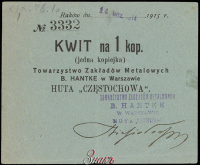 Towarzystwo Zakladow Metalowych B. HANTKE, HUTA «CZESTOCHOWA». Квитанция 1 копейка 1914 г.