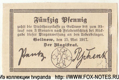 Stadtgauptkasse Gollnow 50 Pfennig 1917 NOTGELD