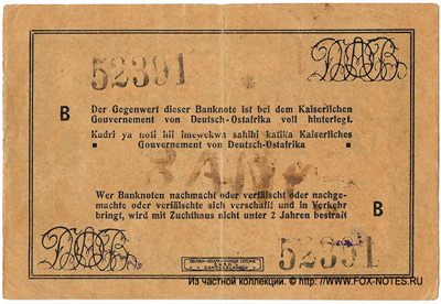 Die Deutsch-Ostafrikanische Bank. Interims-Banknote. 10 Rupien. 1. Juni 1916.