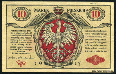 Bilet Polskiej Krajowej Kasy Pożyczkowej. 10 marek polskich 1916. Ro. 453